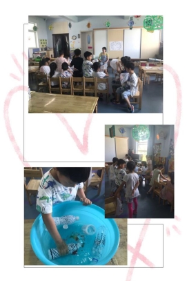 qq图片20190611131955