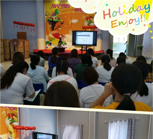 因为安全，所以快乐——江宁中心幼儿园开展区级菜单讲座活动