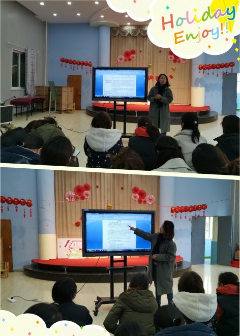 img_20191203_130259_副本