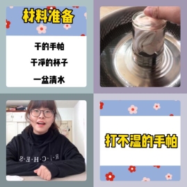 img_5289(20200209-212056)