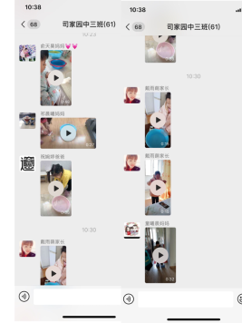 /private/var/mobile/containers/data/application/63c6c7fd-9f5a-4155-bde5-67c5e025d9a8/tmp/insert_image_tmp_dir/2020-02-10 10:40:15.477000.png2020-02-10 10:40:15.477000