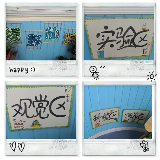 pt2020_06_19_12_06_14