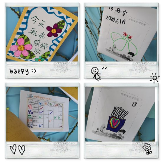 pt2020_06_19_11_59_15