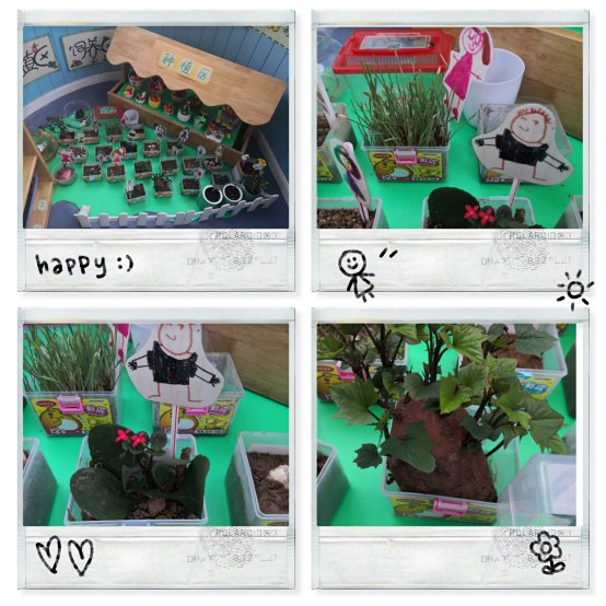 pt2020_06_19_11_59_58