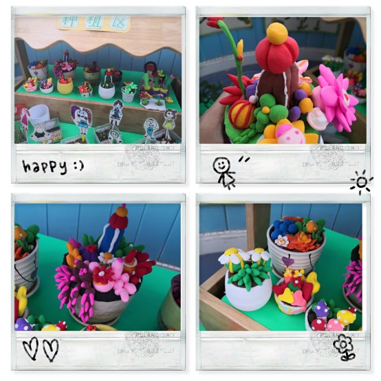 pt2020_06_19_12_00_30