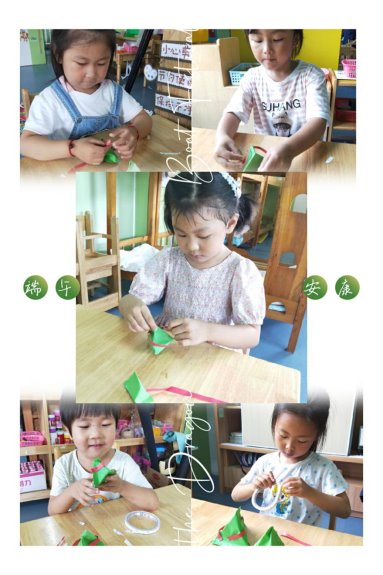 pt2020_06_24_12_26_07