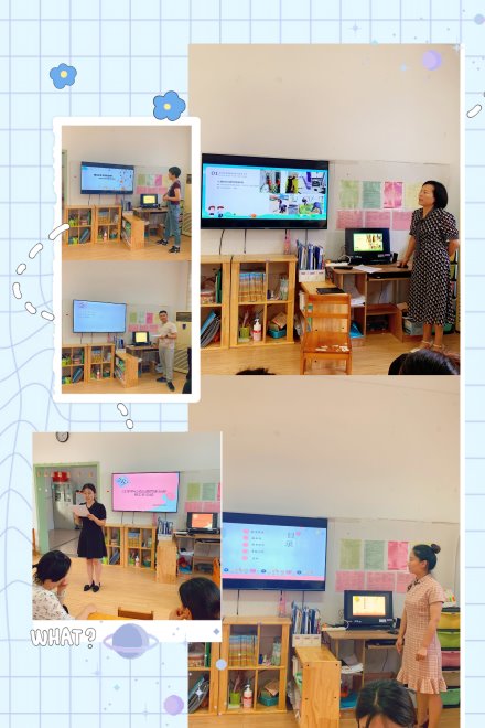 img_5356(20200629-202822)