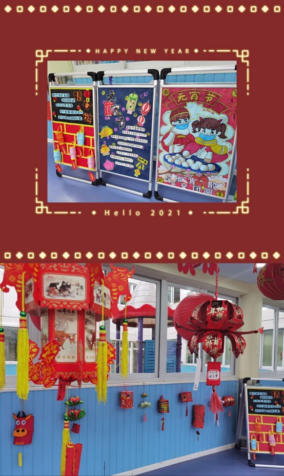 qq图片20210226222438