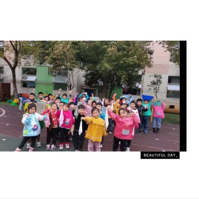 img_2699(20210309-174322)