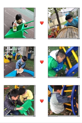 img_2697(20210309-174155)