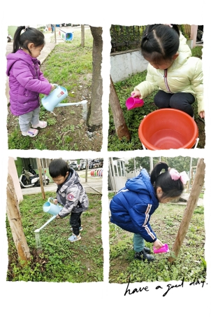 pt2021_03_14_10_14_19