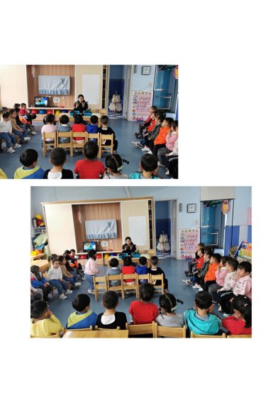 pt2021_04_27_19_03_12