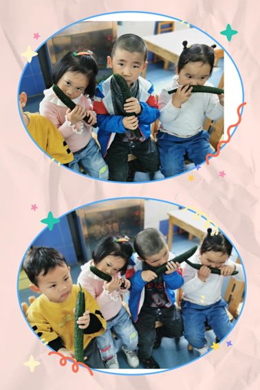 pt2021_04_27_19_07_33