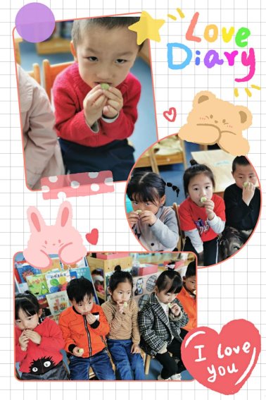 pt2021_04_27_19_08_58