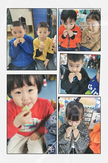 pt2021_04_27_19_09_44