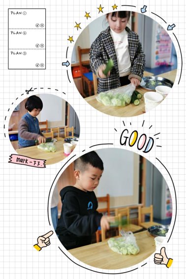 pt2021_04_27_19_11_20