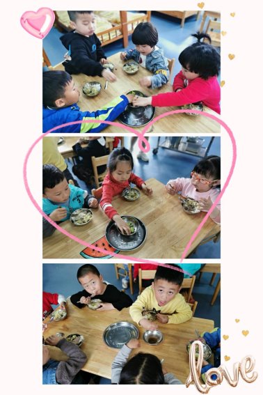 pt2021_04_27_19_13_22