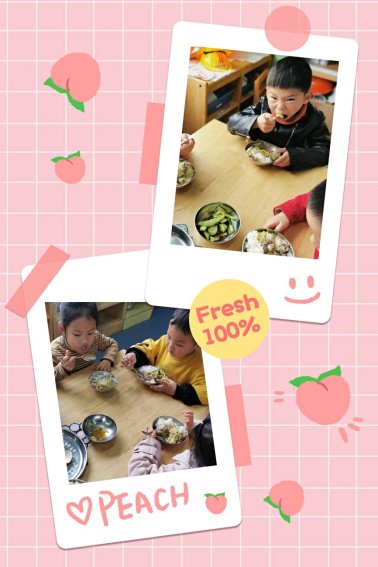 pt2021_04_27_19_14_07