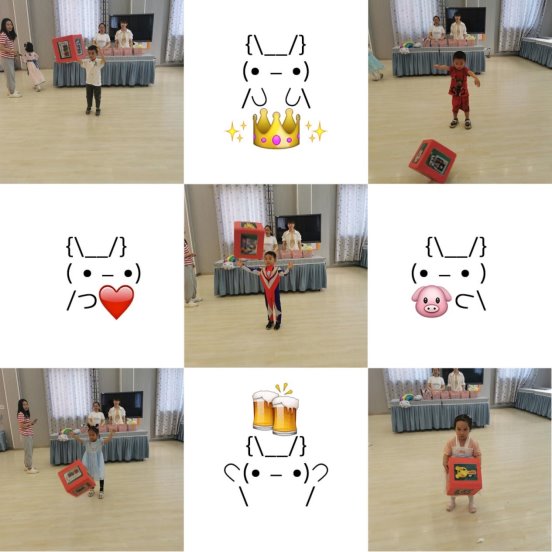 小二班食品安全照片img_1164(20210617-150912)