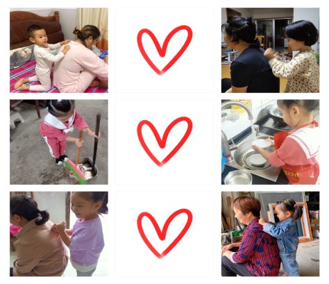 img_0911(20211015-203931)