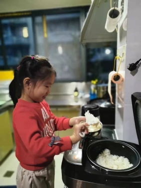 qq图片20211128102447