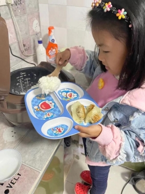 qq图片20211128102456