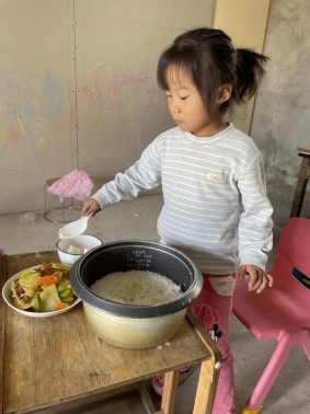 qq图片20211128102526