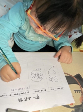 qq图片20211128110144