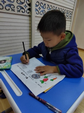 qq图片20211128110151