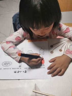 qq图片20211128110239