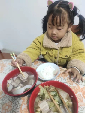 qq图片20211128110405