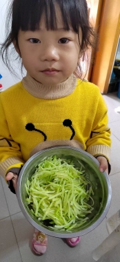 qq图片20211128110427