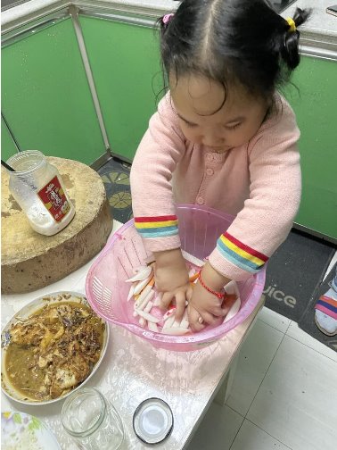 qq图片20211128110717