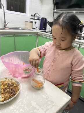 qq图片20211128110725