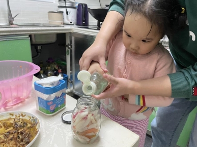 qq图片20211128110732