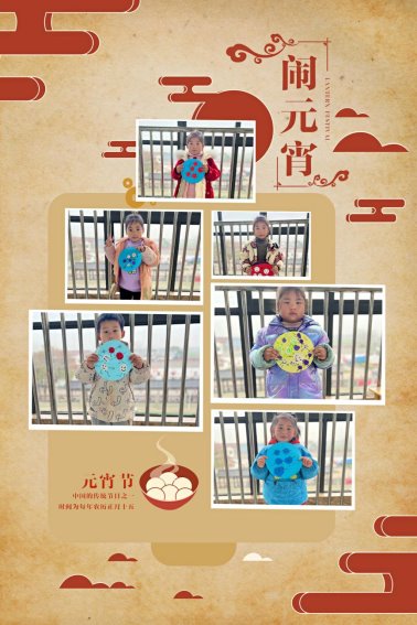 qq图片20220215181141