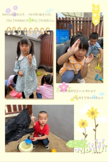 img_6462(20220922-175844)