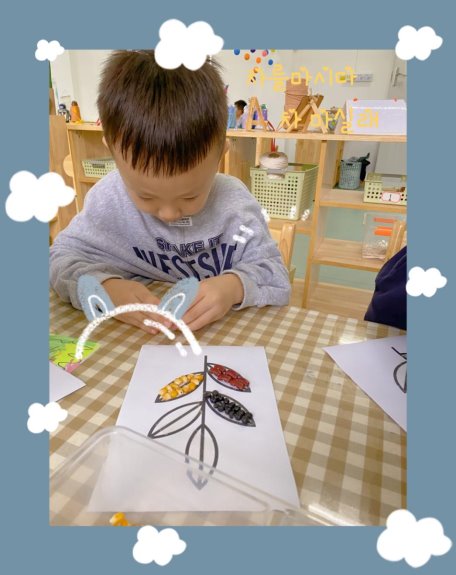 7619df73883ed5680eaca02f107d1d50