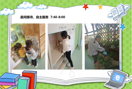 qq图片20221020203412