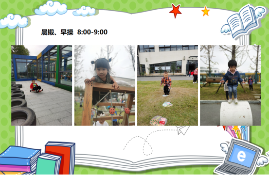 qq图片20221020203426