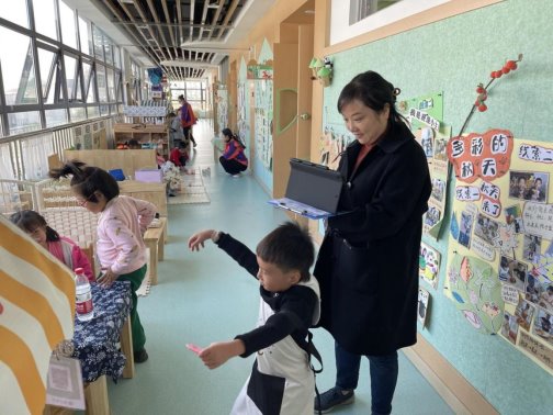 qq图片20221115230523