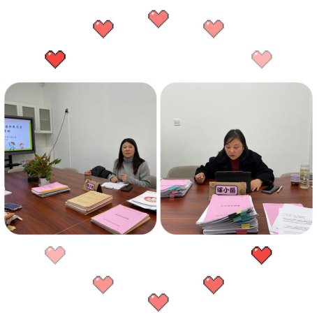 _pt2022_11_17_19_59_48