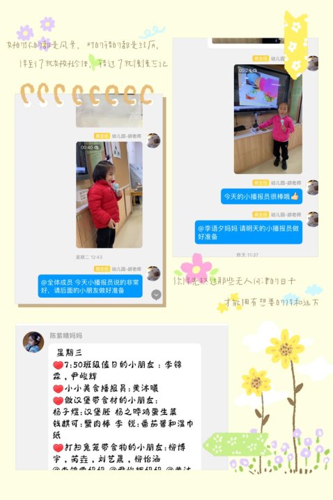 img_3031(20221124-165545)