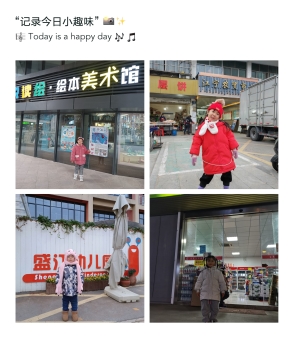 img_0056(20230104-150331)