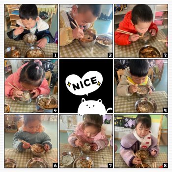 img_1366(20230225-201736)