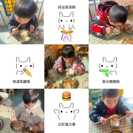 img_1367(20230225-201811)