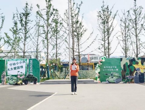 img_4631(20230426-200656)