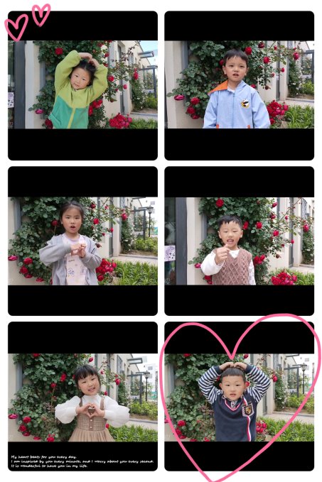 qq图片20230512135532