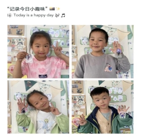 img_5022(20230516-163019)