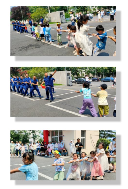 mtxx_pt20230610_125201434